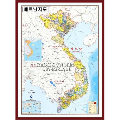 Bản đồ Việt Nam tiếng Hàn