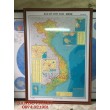 Bản đồ Việt Nam tiếng Trung