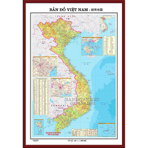 Bản đồ Việt Nam tiếng Trung