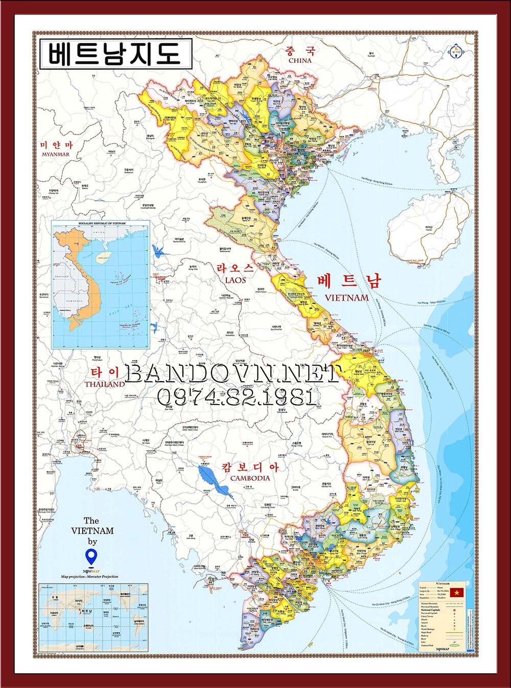 Tận hưởng trải nghiệm thú vị khi tìm hiểu văn hóa và lịch sử đất nước Việt Nam trên bản đồ dễ sử dụng và đầy màu sắc.