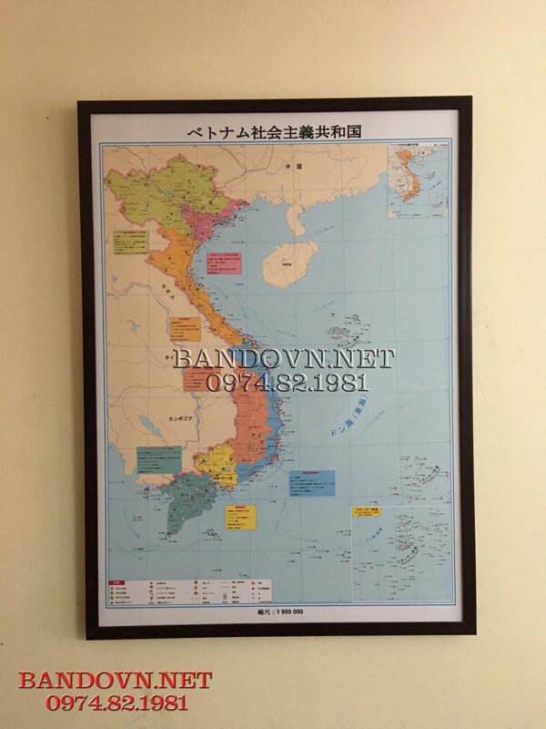 bandovietnamtiengnhat-2