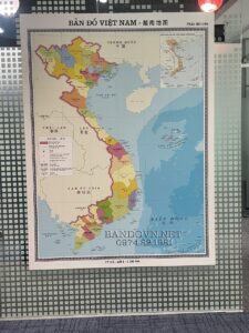 Bản đồ Việt Nam tiếng Trung sau sáp nhập