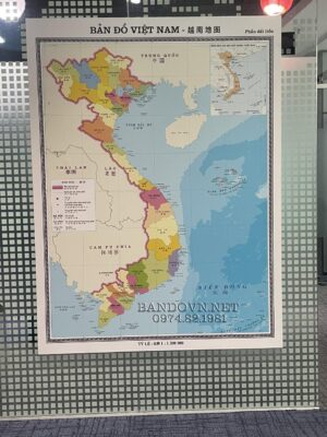 Bản đồ Việt Nam tiếng Trung sau sáp nhập